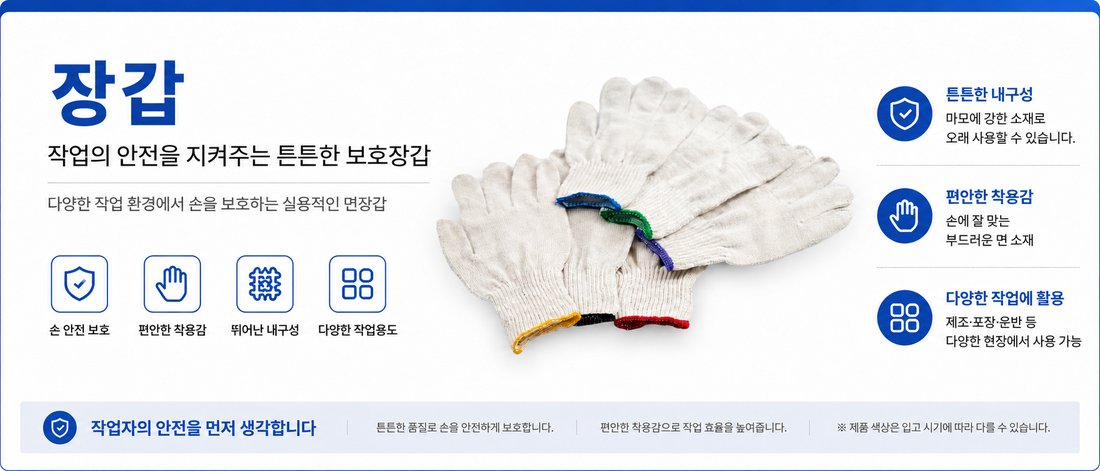 fe5d8-6a618a5e4581f-5f59af35a7a09c4a7cef8da5a71f5b098751d1aa.jpg