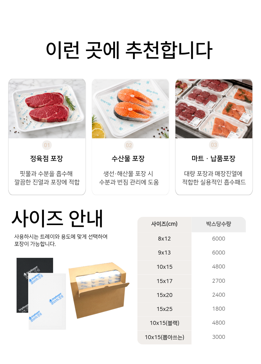 fe5d8-6a69639038d1f-e3c62d9eb26419cc0edaab413f04ff02a580564a.png