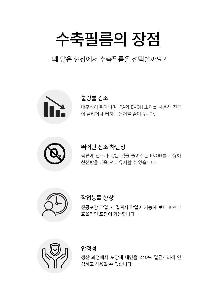 fe5d8-6a6964bf05ee5-696a1d0dd08fa60a7959f8d383b472085c7c2796.png