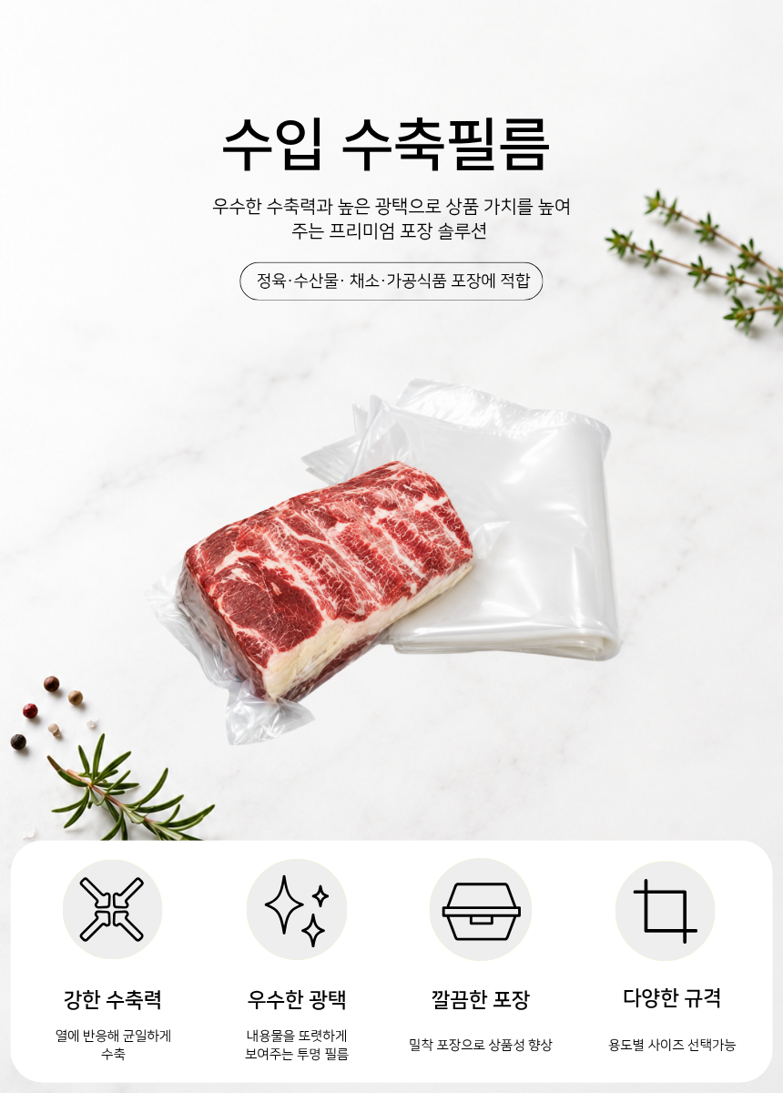 fe5d8-6a6964bf23416-cfef43540f7ce5cf9185005f91041489861c5e8e.png