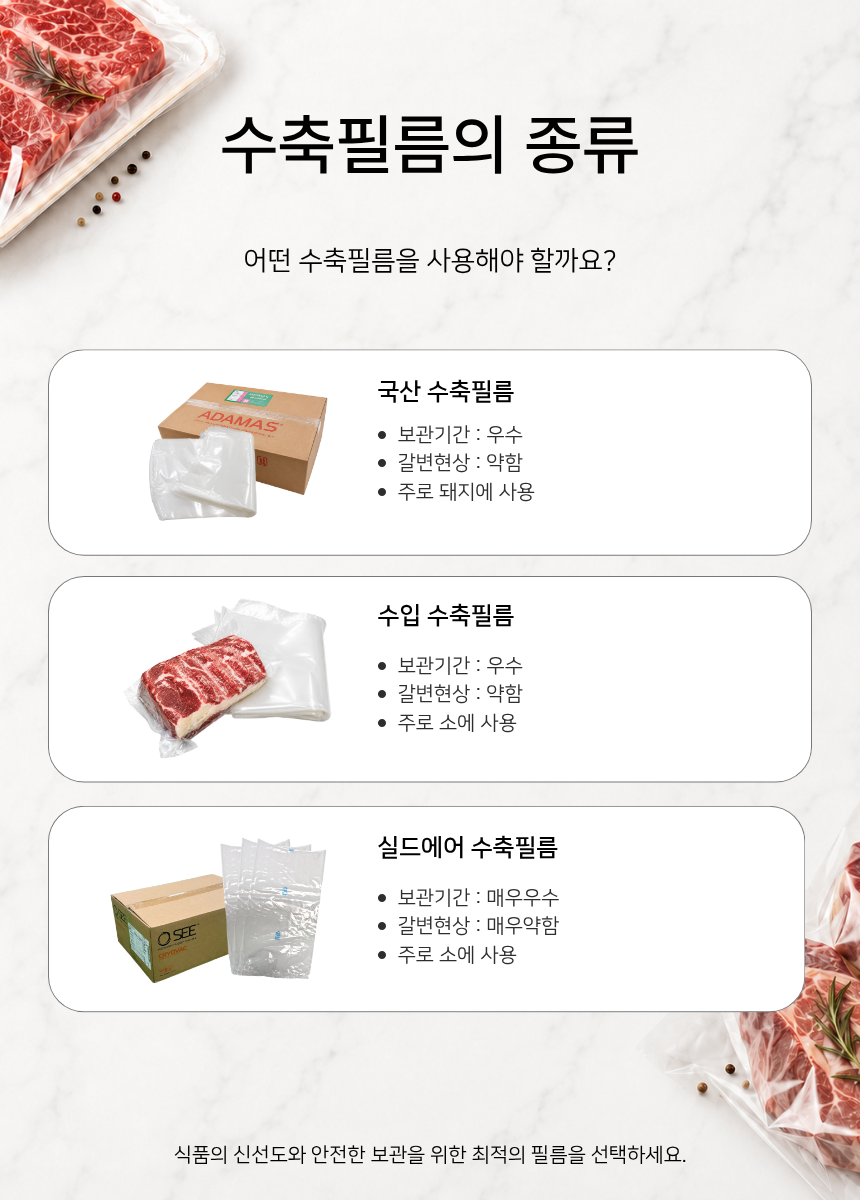 fe5d8-6a6964bf25048-57ae0f9d02a42615da1081cd20d3a65a2d70523b.png