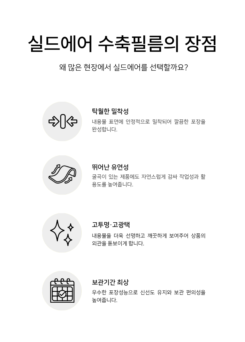 fe5d8-6a69650aa607e-fb404080d9c7d7dc60a3544dce59061abe685887.png