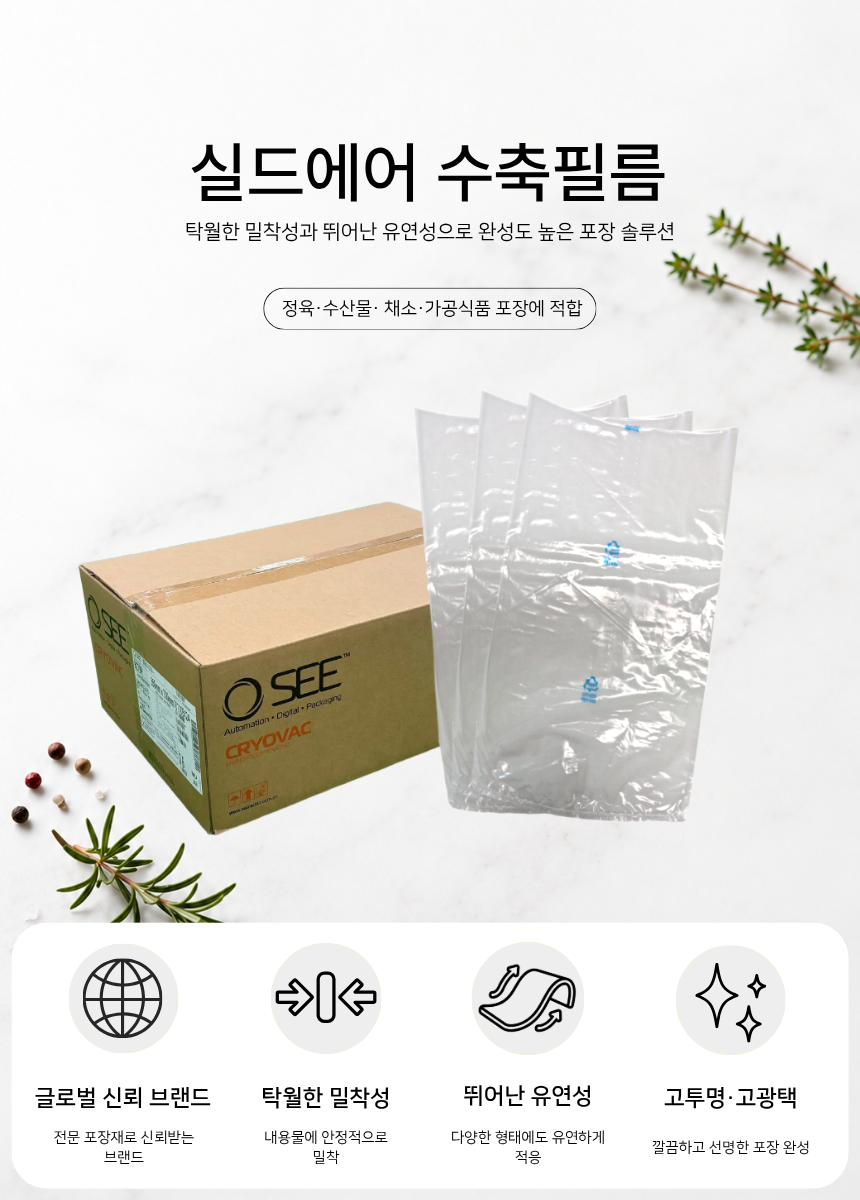 fe5d8-6a69650aca981-5ca794559d2dc7461819643cddfc4d3103eda5c5.png