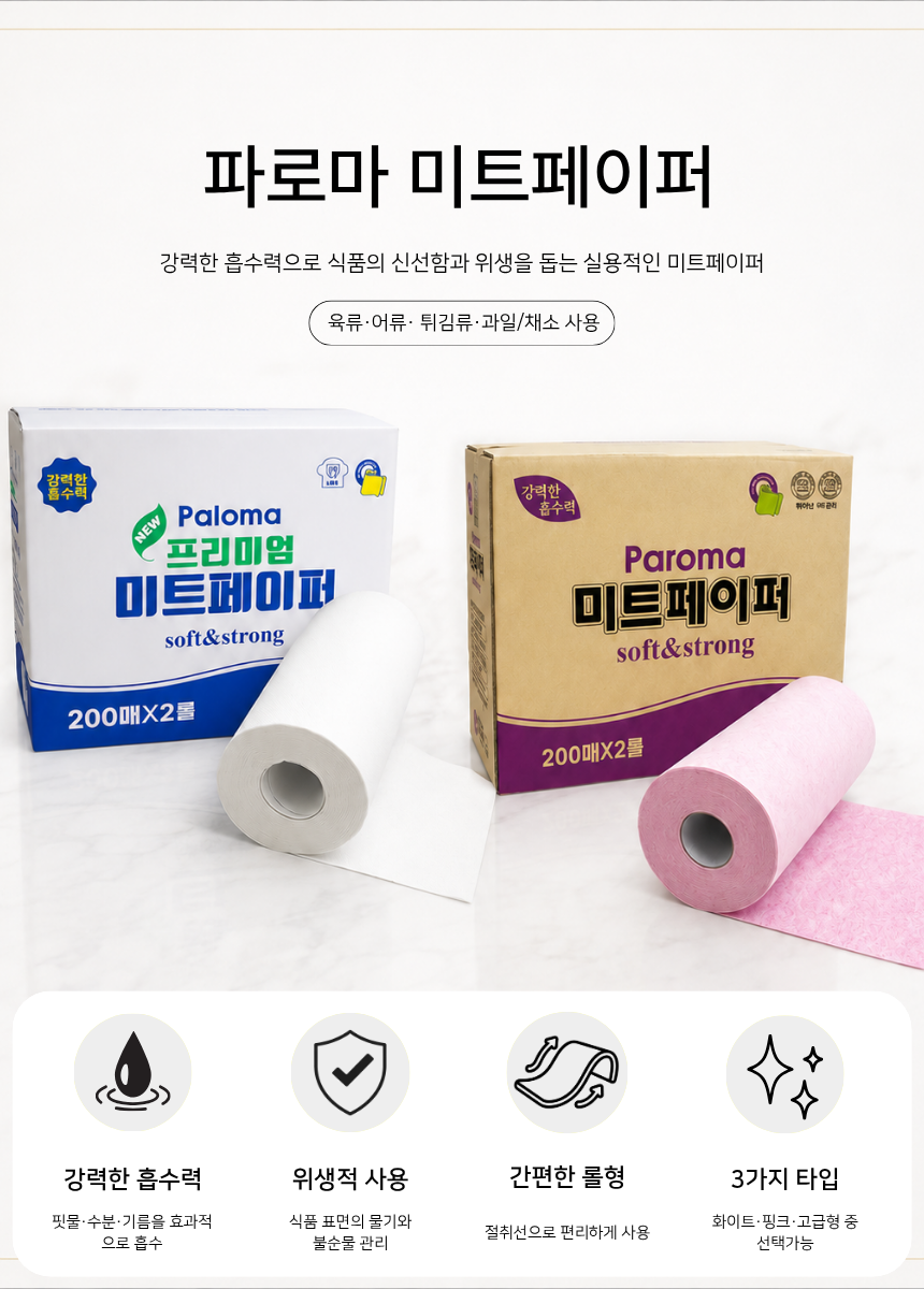 fe5d8-6a696541d37e1-6512ac1df6951bcf50a5d046855e178cb433e77e.png