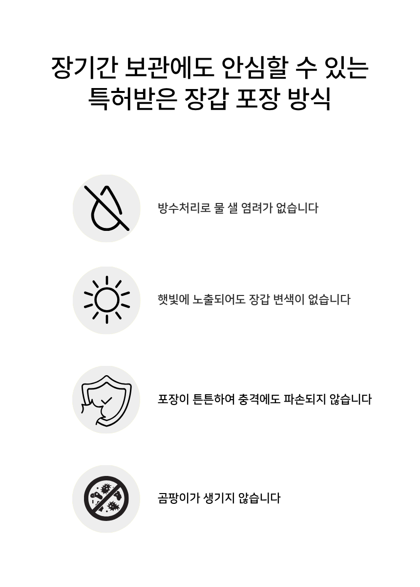 fe5d8-6a69659713b08-794a92797218bfe8e16b8c3d90fafb75234fb95f.png