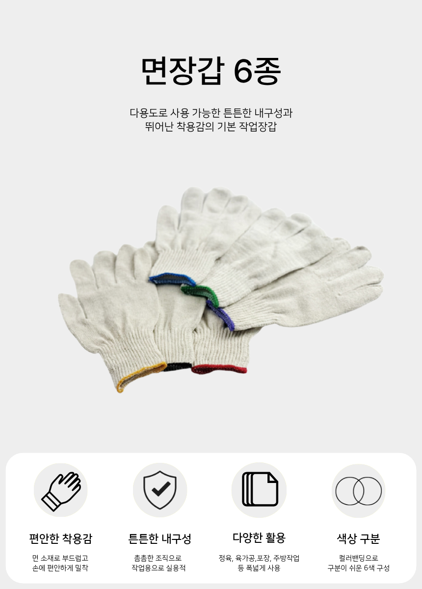 fe5d8-6a6965971c908-413301eaddeeff92160611865a5aa6661d0b248a.png