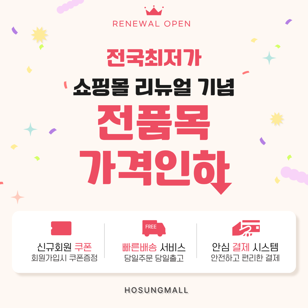 fe5d8-6a6c047ab8614-40ed3b1aa68133706d8948ae57008e997b237053.png
