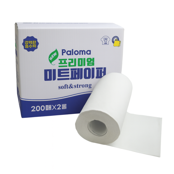파로마 미트페이퍼