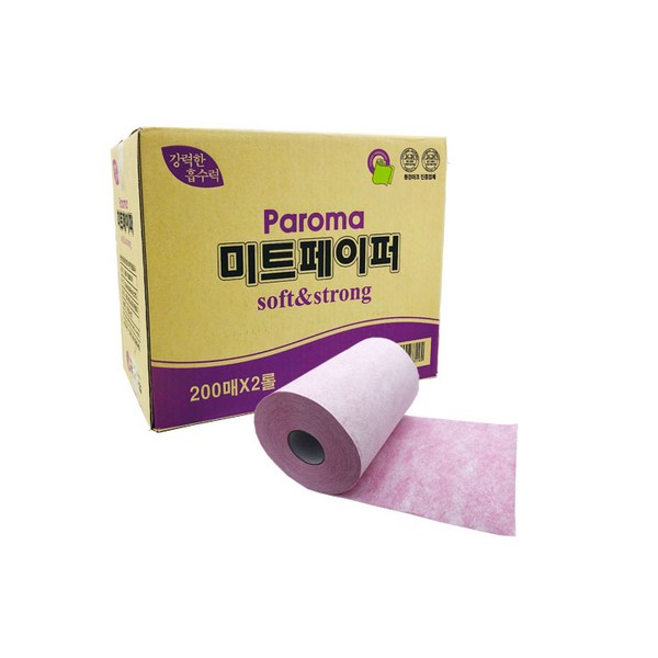 파로마 미트페이퍼 핑크