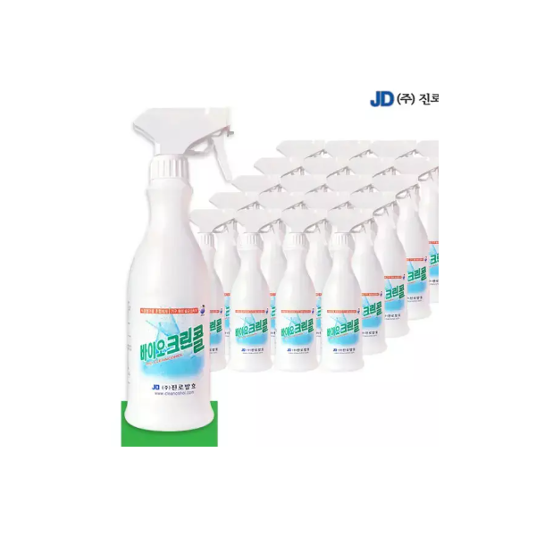 바이오크린콜 75% - 450ml*20병