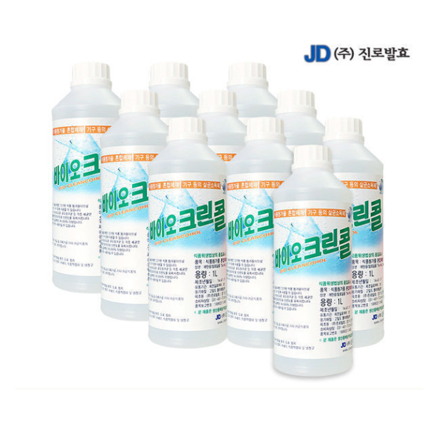 바이오크린콜 75% - 1L -10병
