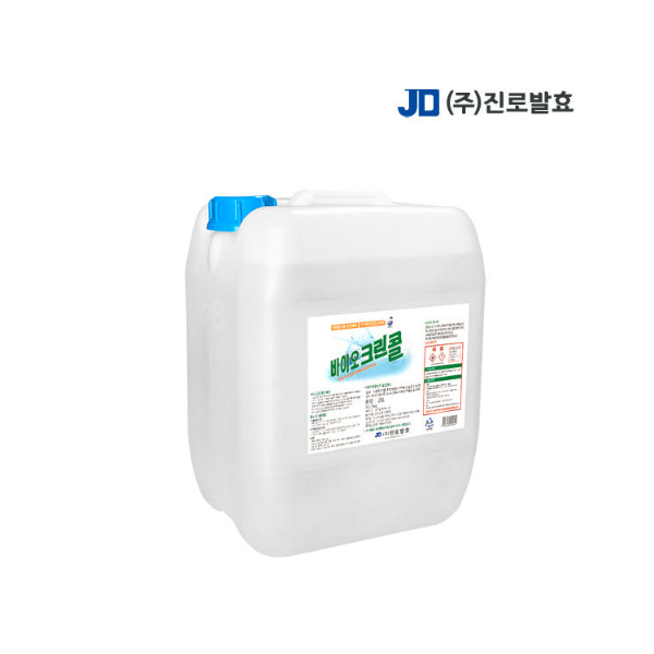 바이오크린콜 75% - 20L