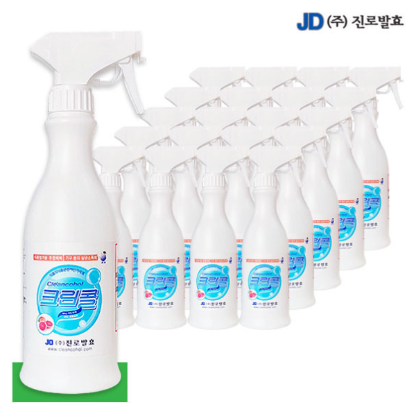 크린콜 59% - 450ml*20병