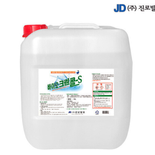 바이오크린콜S 95% - 20L