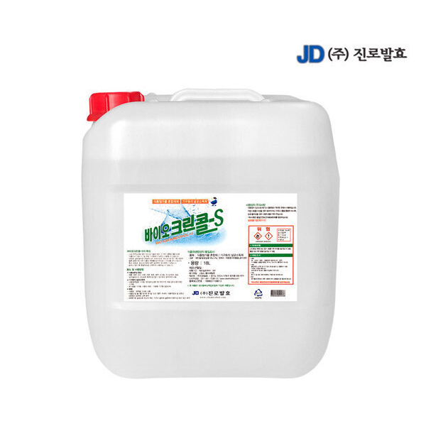 바이오크린콜S 95% - 20L